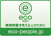 logo_eco